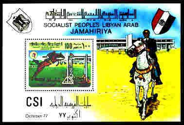 http://i56.photobucket.com/albums/g161/defrostindoors/stamps/libya.jpg