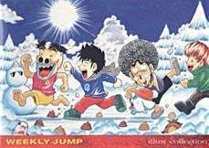 Jump2002 05