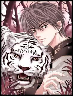 anime tiger guy Pictures, Images and Photos