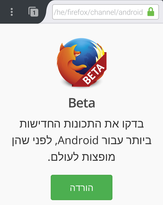 תמונה