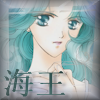 Michiru Kaiou Avatar