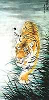 [Image: chinese-tiger-painting-T0805thumb.jpg]