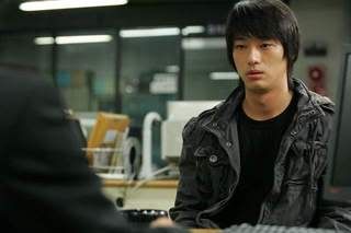 Nam Goong Min