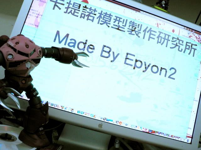 MSM-07S Z'Gok(Char's Custom)