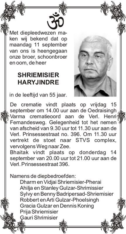 Khemradj Shriemisier