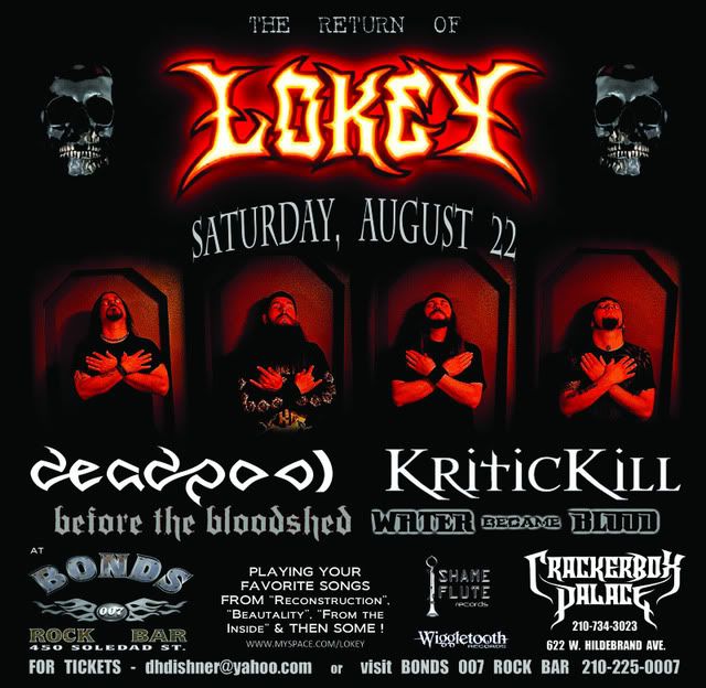 lokey reunion2
