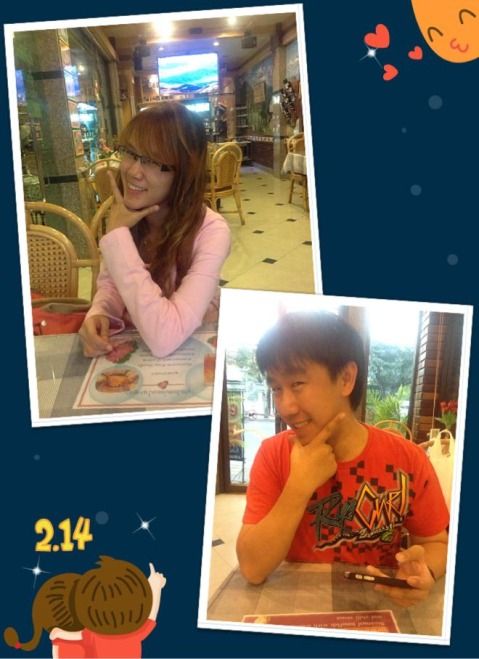 อัพย้อนหลัง คราช