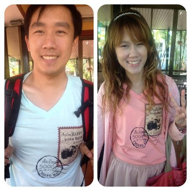 อัพย้อนหลัง คราช