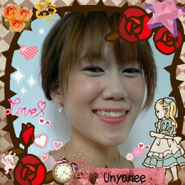 อัพไดเวรดึก