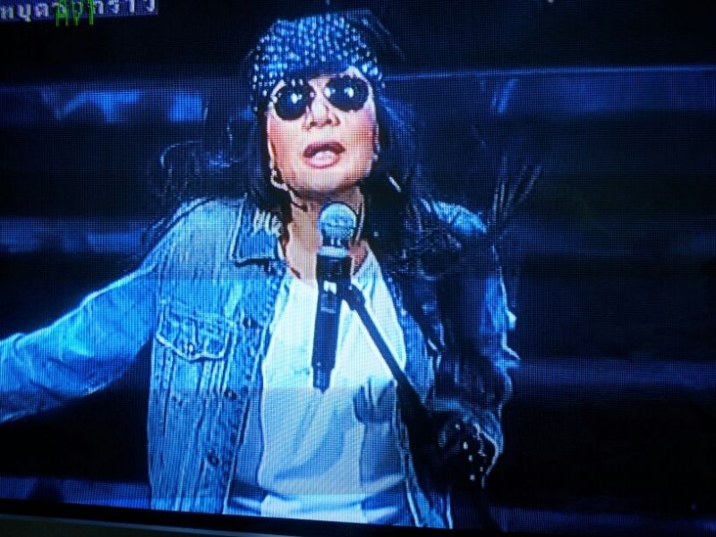 น้องชายมาเชียงใหม่