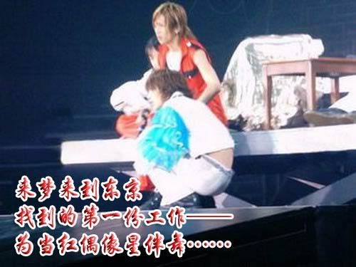 图片点击可在新窗口打开查看