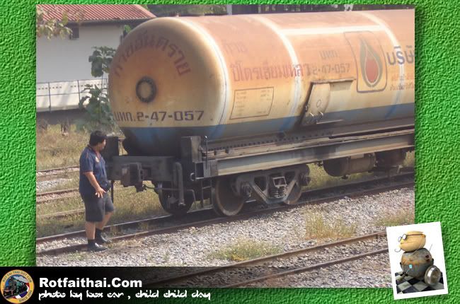 Click on the image for full size