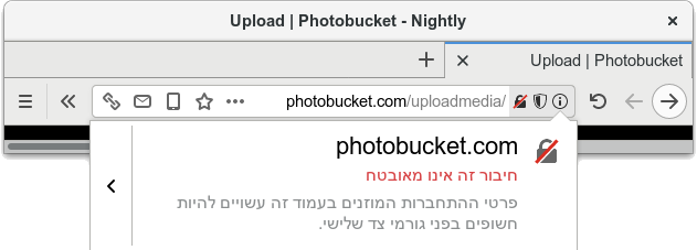 תמונה