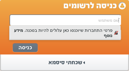 תמונה